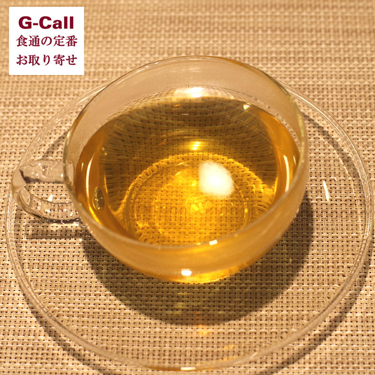 ふるさと納税 お茶 ティーバック ほうじ茶 茶葉 青のほうじ茶飛騨の露、飛騨産金山茶、飛騨そば茶詰め合わせＢ セット そば茶 緑茶 日本茶 国産..  岐阜県高山市 通販