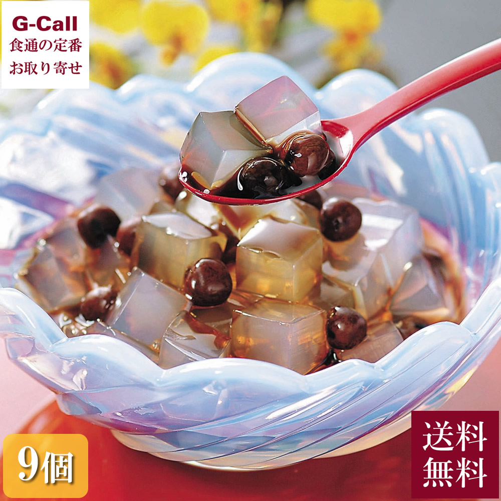 楽天市場】遠藤製餡 喜和味 豆かんてん 250g×24(6×4)個入｜ 送料無料