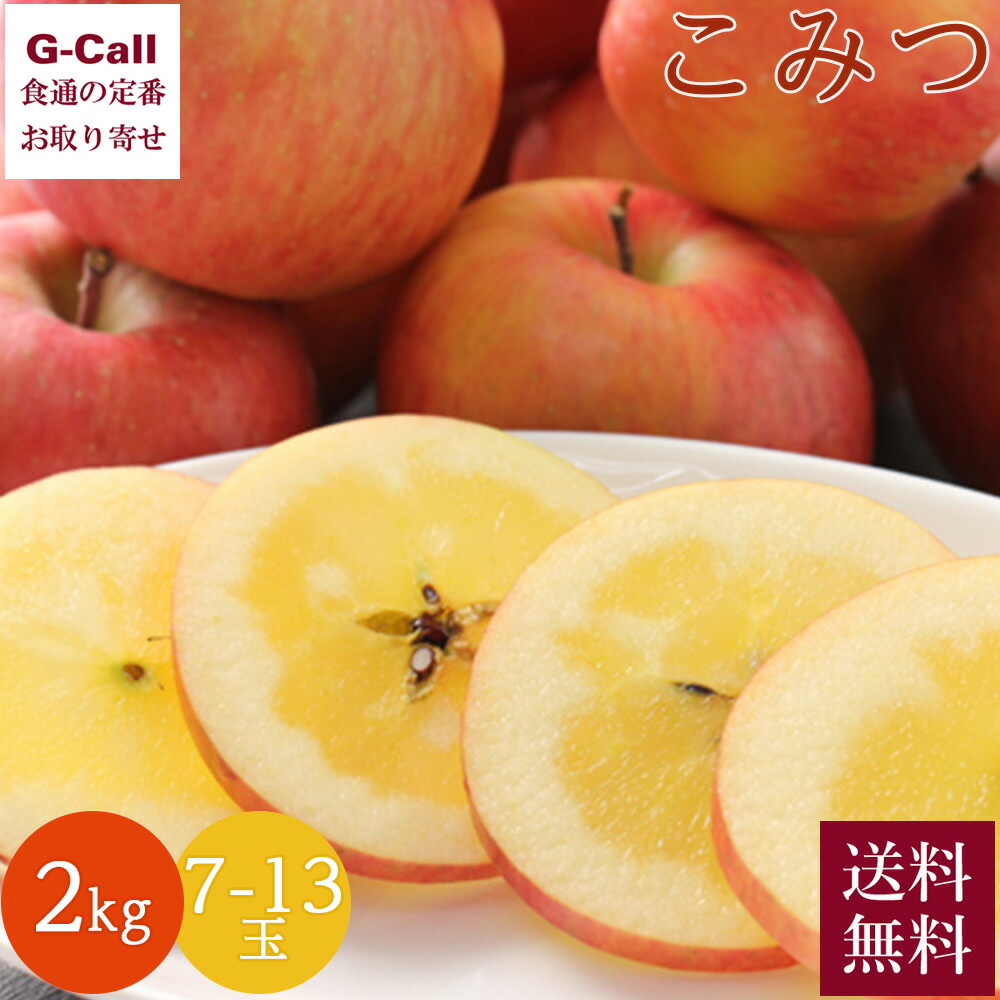 りんご 楽天市場】ダイヤモンド リング K10 リンゴ 林檎 指輪