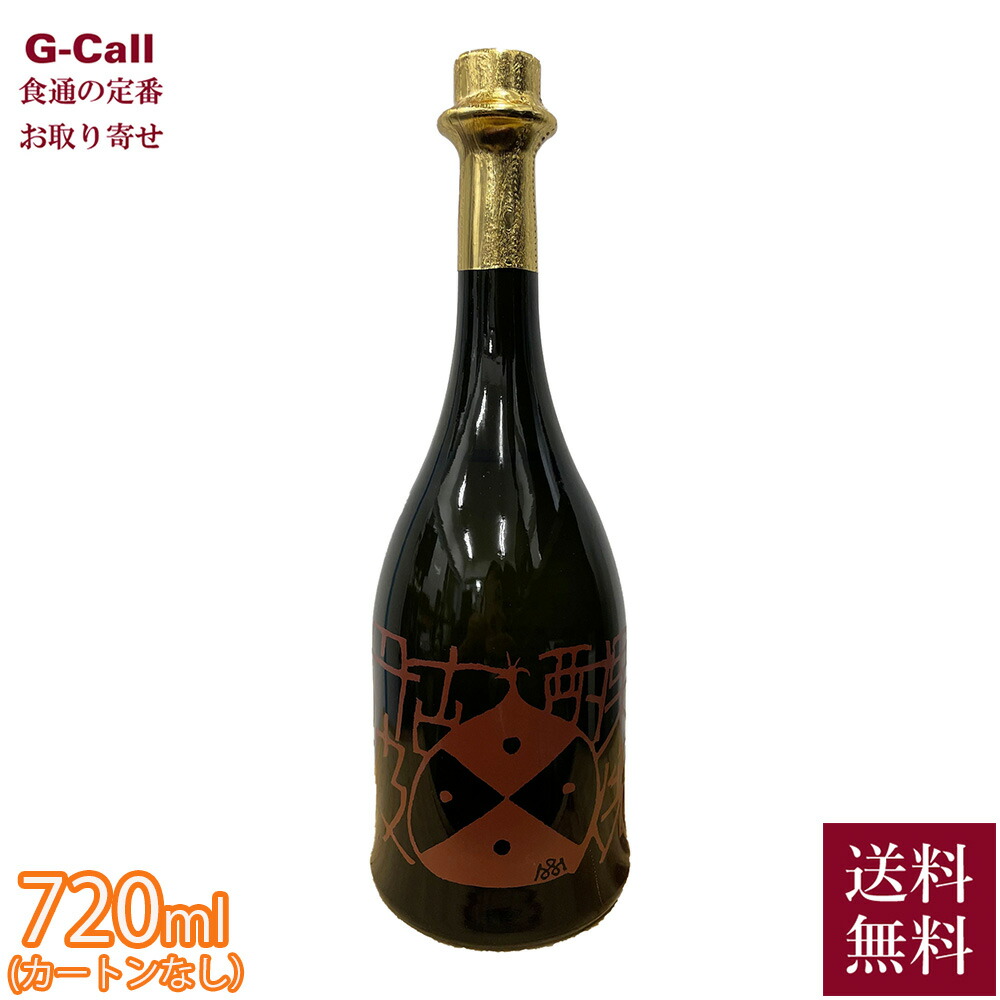 楽天市場】西山酒造場 栗焼酎 古丹波 カートン有 720ml 送料無料