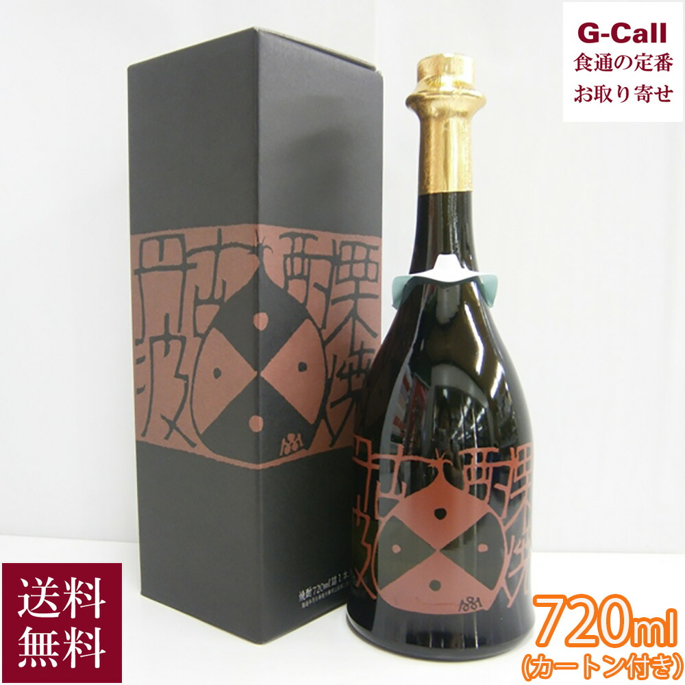 楽天市場】西山酒造場 栗焼酎 古丹波 カートン無し 720ml 25度