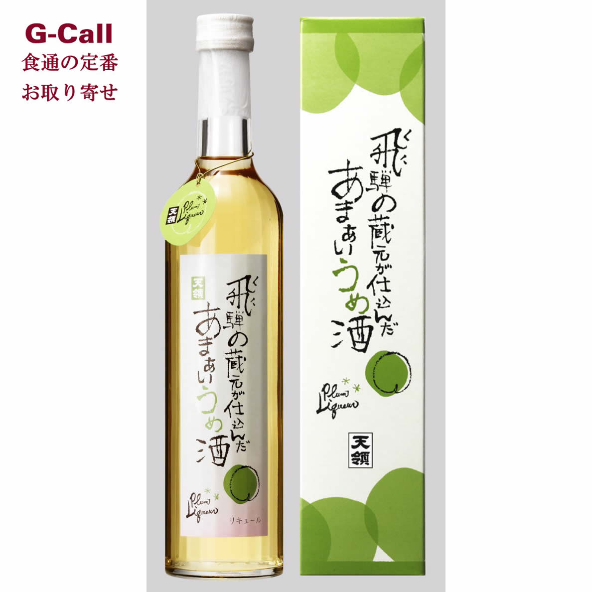 楽天市場】天鷹酒造 はちみつのお酒 720ml : G-Call 食通の定番 お取り寄せ