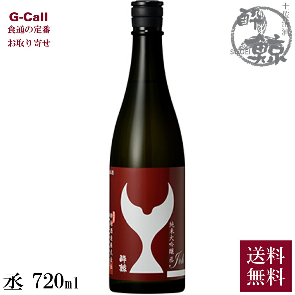 新潟県 萬寿鏡 [純米大吟醸酒] (日本酒) 価格比較 - 価格.com