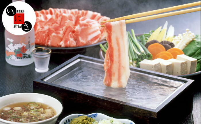 2月発送】遊食豚彩 いちにいさん そばつゆ仕立て 黒豚しゃぶしゃぶ 4