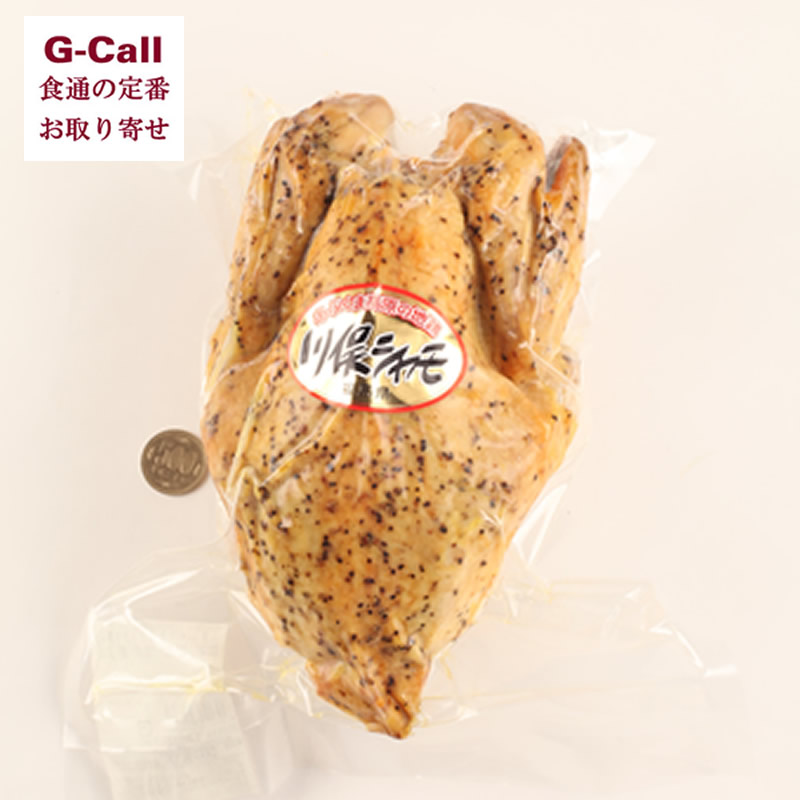 川俣しゃも丸焼き 軍鶏 川俣シャモ ローストチキン 1.2kg 川俣町農業振興公社 北海道/四国/九州・沖縄送料別 チキン 地鶏 鶏肉 産地直送 お取り寄せ 丸焼き