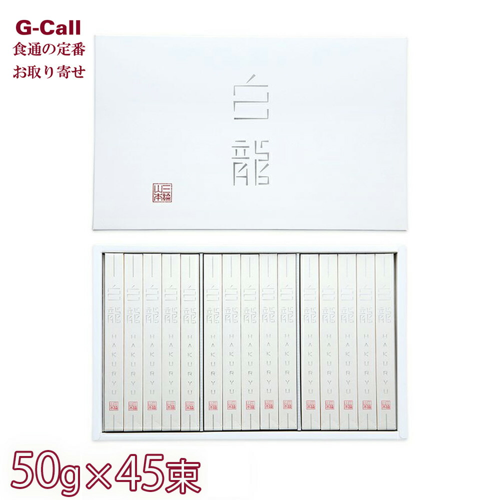 loin ロワン ストール レア完売 大判 リバーシブル マフラー 47×147