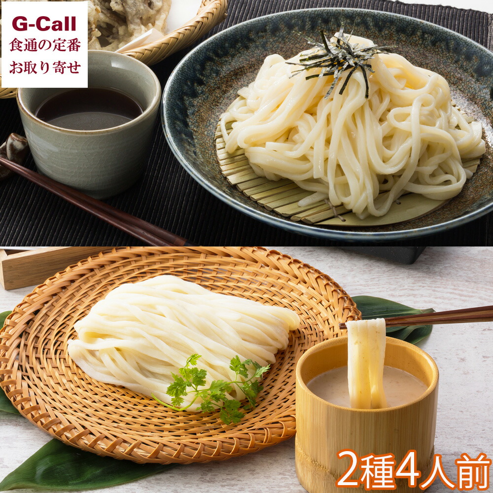 【楽ギフ_包装】 楽天市場】長崎五島うどん 五島手延うどんと飛魚つゆ 200g×7袋 うどん
