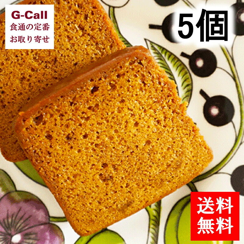 楽天市場】オヴァール シャンパンケーキ 12個入 北海道/四国/九州