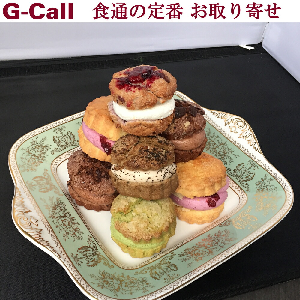 楽天市場】コムクレープ クレーピエケイハセガワトーキョーVセット 計4個 スイーツ お菓子 デザート ギフト 敬老の日 お祝い 行列 チョコ クレープ : G-Call 食通の定番 お取り寄せ 楽天市場】コムクレープ クレーピエケイハセガワトーキョーVセット 計4個 スイーツ お菓子 デザート ギフト 敬老の日 お祝い 行列 チョコ クレープ : G-Call 食通の定番 お取り寄せ