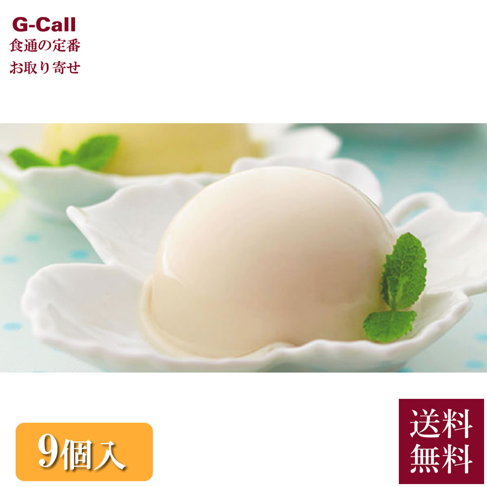 もも味のプリン 61hH5orpwQL._UF350,350_QL50_.jpg