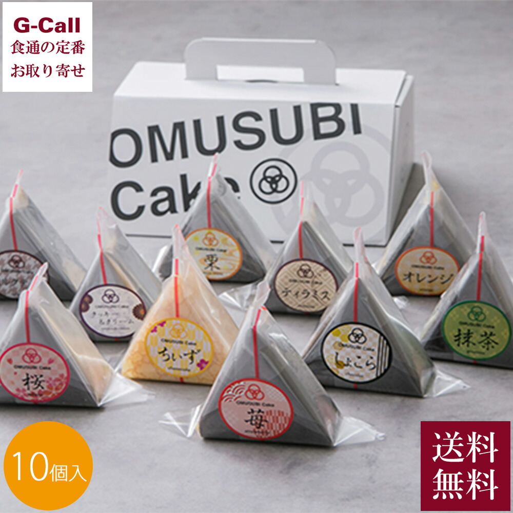 たこたこオ 多幸な蛸壺 素材:陶土 サイズ:h180×d270×w230mm 制作年:2025 とても