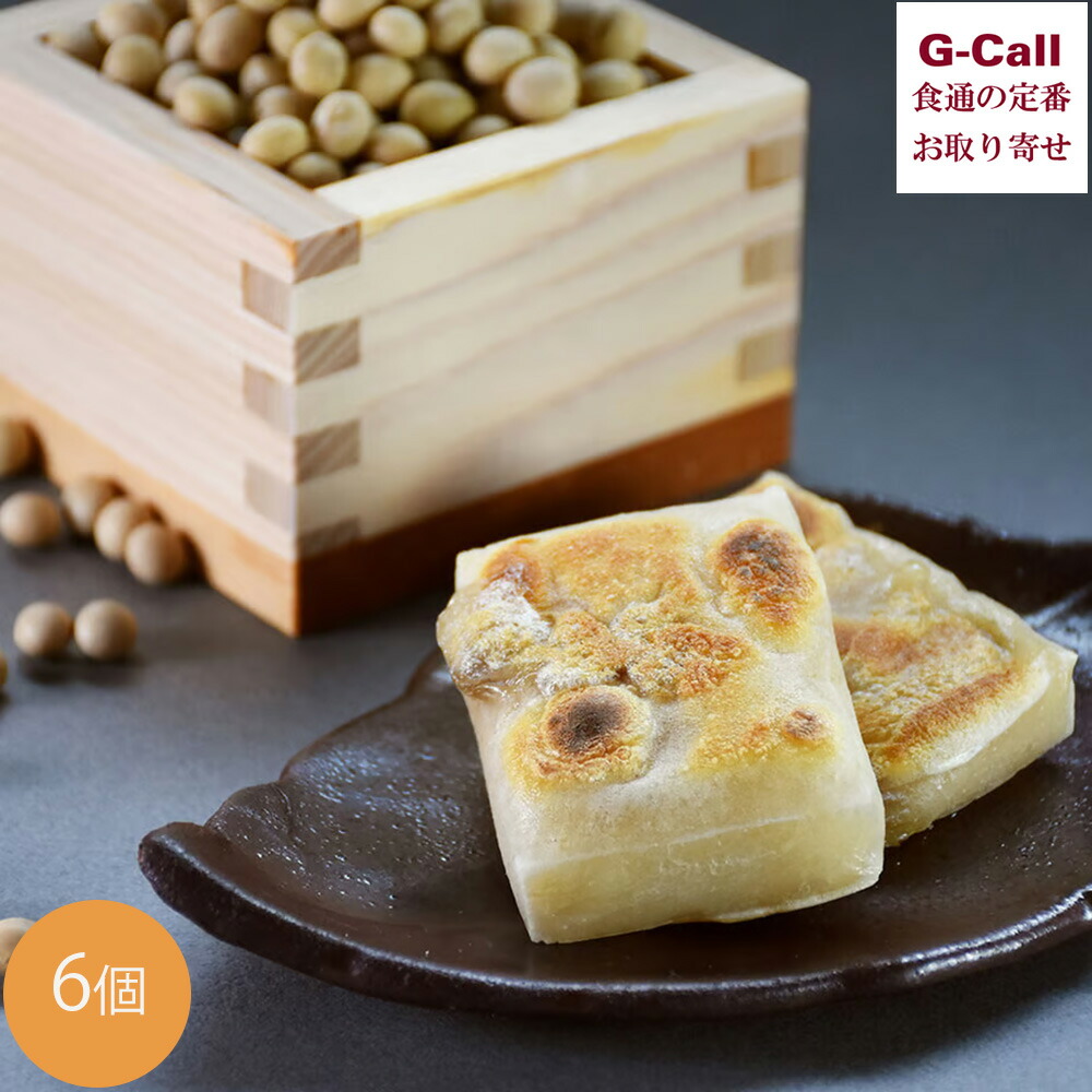 餅 ff6889a8bbbba1be192470044c4691