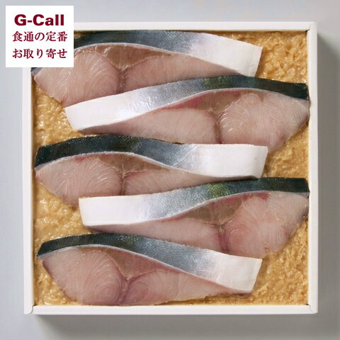 辛いの十字館 ぶり香漬 1g5枚 土産 スーヴェニア 寄贈 お取り寄せ 魚 Cjprimarycares Com