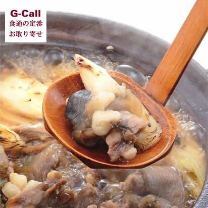 水幸苑 すっぽん料理セット 送料無料 冷凍 スッポン 精肉 550g 甲羅 酢味噌付 スープ 鍋 真空包装 愛媛 簡単調理 まる鍋 たれ セット