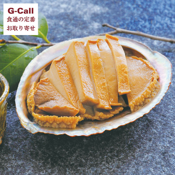初回限定 伊勢せきや 参宮あわび 姿煮 月 あわび姿煮1個 ほたて貝柱脹煮1個 煮あわび 煮鮑 縁起物 お祝い ギフト 伊勢神宮 訳ありセール格安 Www Lexusoman Com