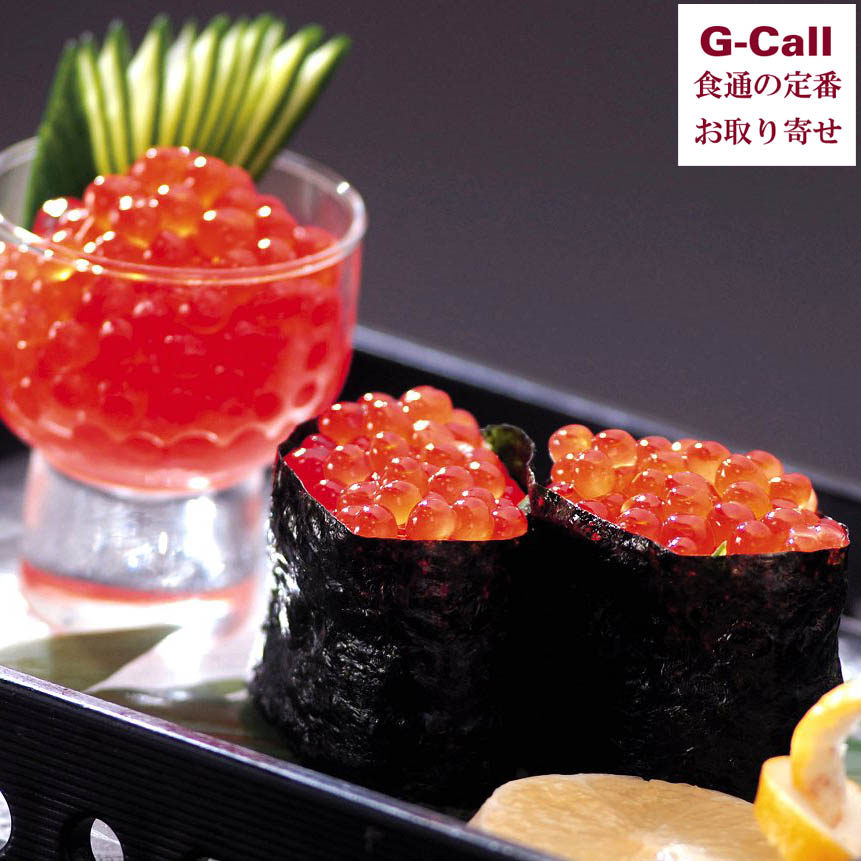 楽天市場】北海道 井原水産 味付いくら 化粧箱入り 250g×2箱