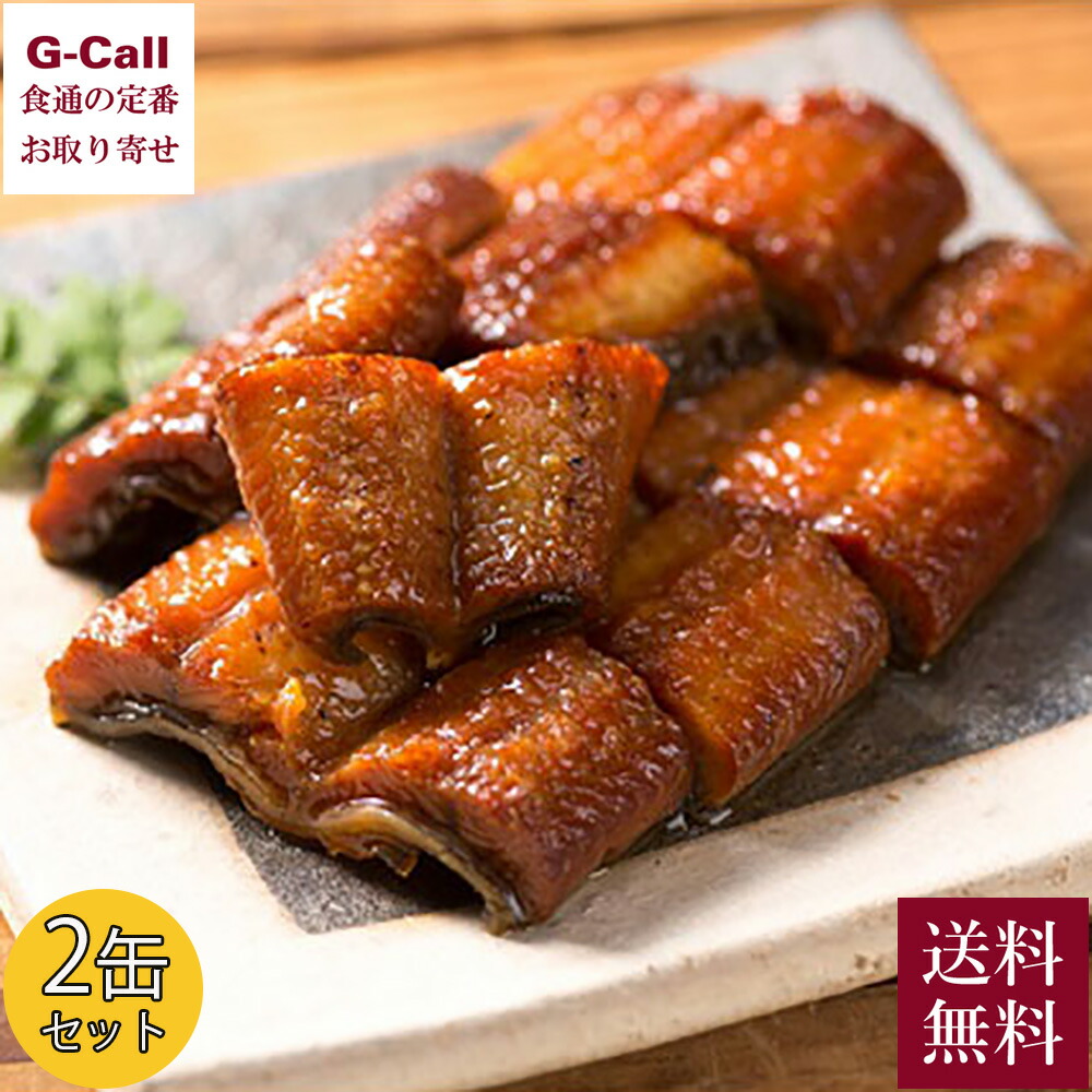 楽天市場】浜名湖食品 うなぎ蒲焼缶詰 100g(固形量90g)×5個セット 国産