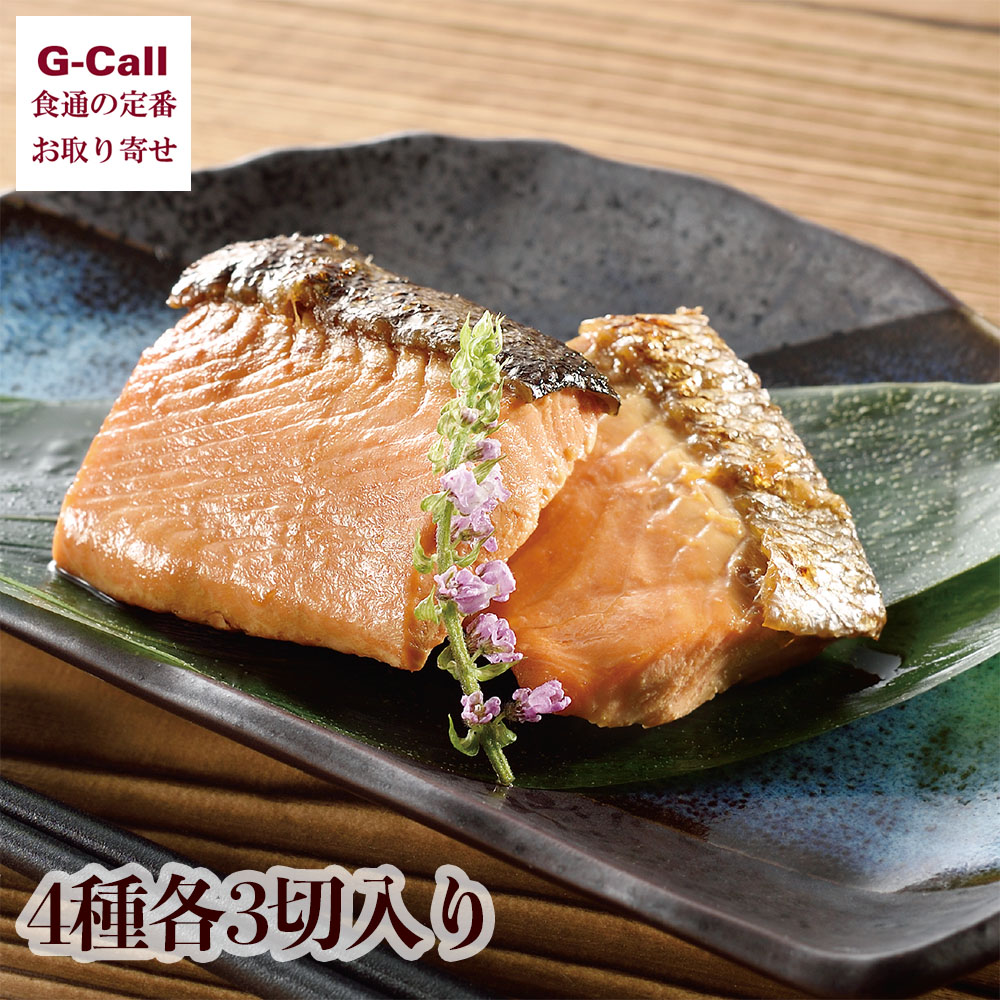 新潟 小川屋 匠の焼漬詰合 ZF3 4種 各3切入 北海道・九州・沖縄送料別 さけ ハラス ぶり さば 鮭 鰤 鯖 やきづけ 醤油だれ 郷土料理 簡単調理 惣菜 生産者直送