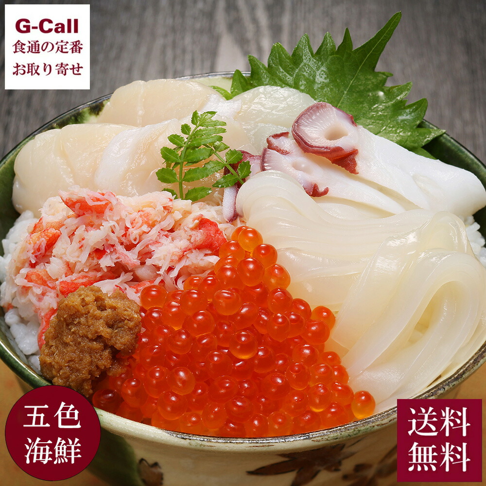 222】GINZA 2016年3月 三浦春馬 斎藤工 菅田将暉 坂口健太郎 222