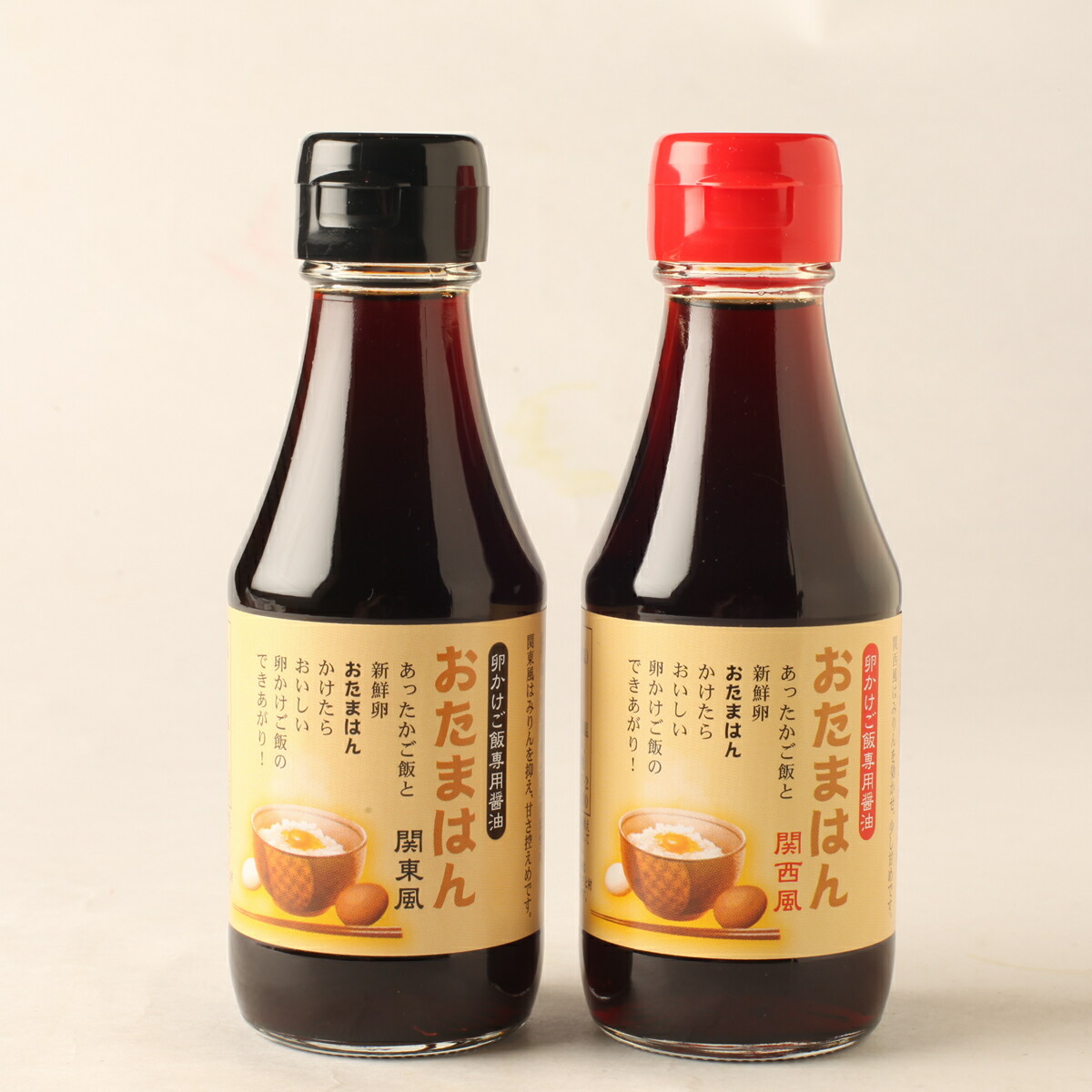 楽天市場 吉田ふるさと村 卵かけご飯セット 関西風 関東風 各1本 150ml ギフト 贈り物 プレゼント お取り寄せ G Call 食通の定番 お取り寄せ 楽天市場 吉田ふるさと村 卵かけご飯セット 関西風 関東風 各1本 150ml ギフト 贈り物 プレゼント お取り寄せ G Call 食通の定番 お取り寄せ