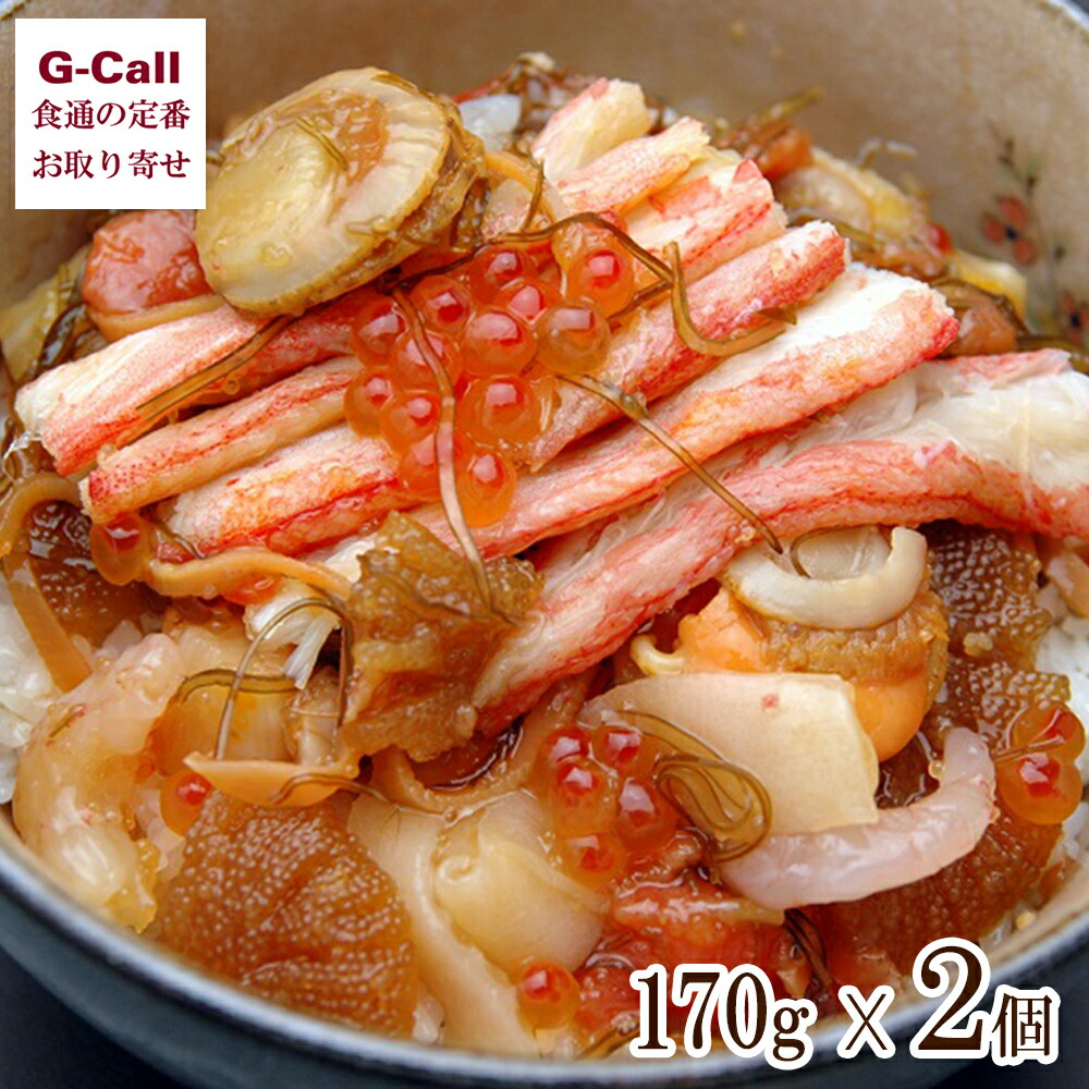 楽天市場】中水食品 北海道の郷土料理 松前漬け 180g×5袋セット