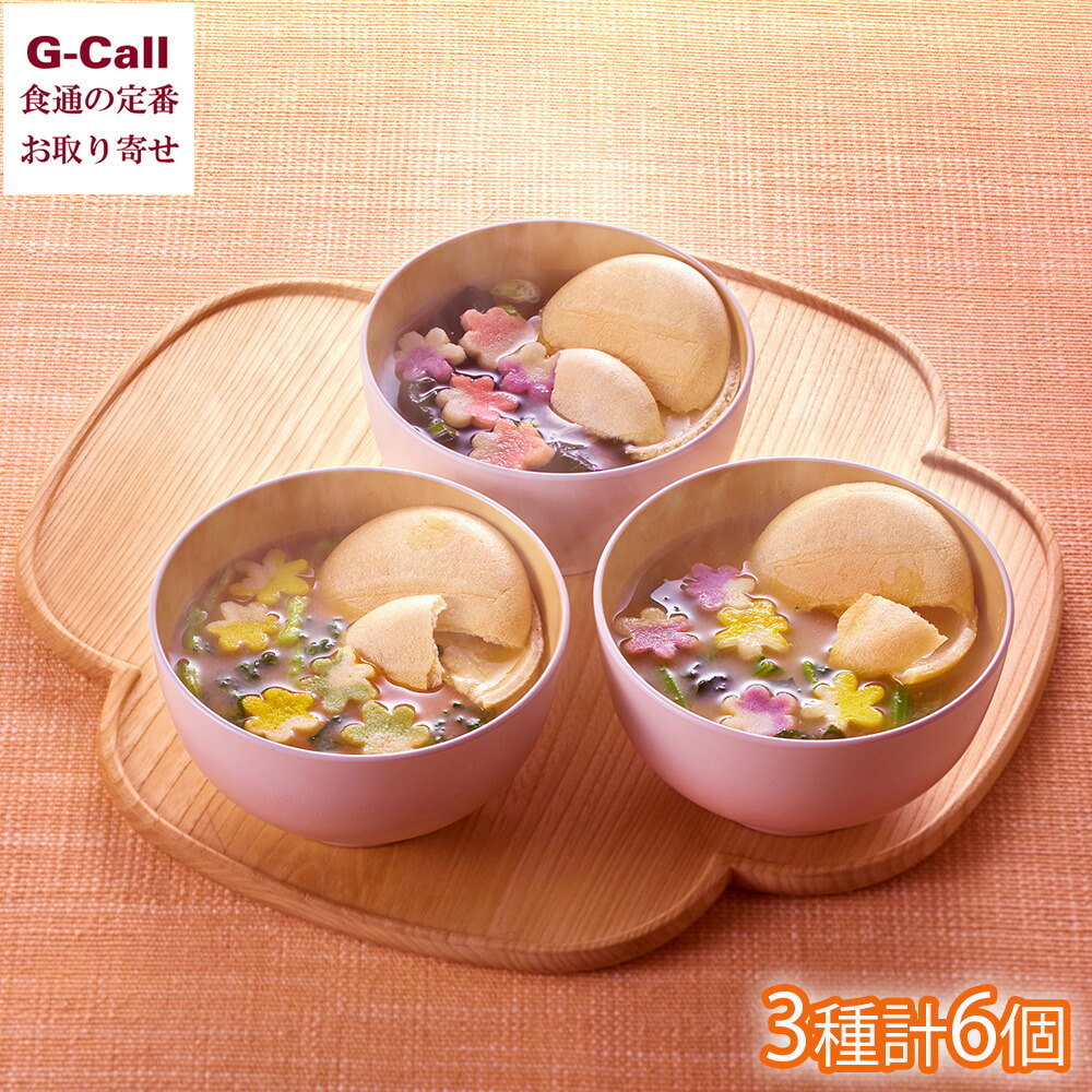 京菜味のむら 牛ごぼう丼の具（8袋セット） 惣菜 | G-Call