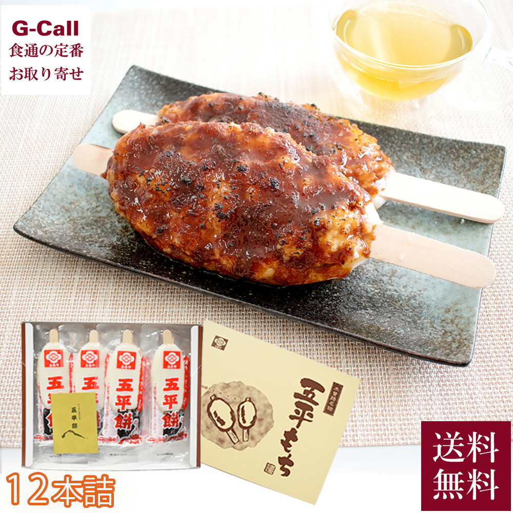 ★五平餅☆様相談専用ページ 61vFKrBCtbL._AC_UF350,