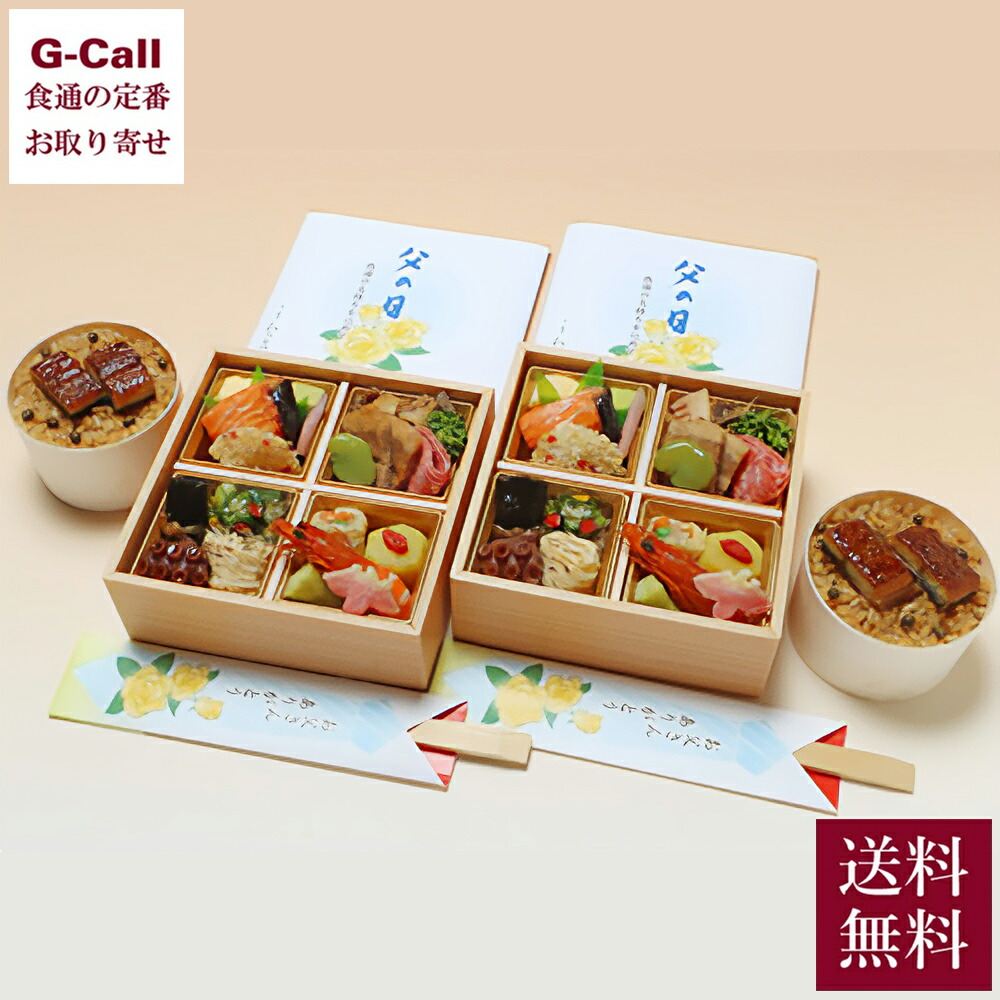 楽天市場】金城樓 加賀伝承料理 鴨治部の詰合せ 120g×4袋 送料 楽天市場】金城樓 加賀伝承料理 鴨治部の詰合せ 120g×4袋 送料