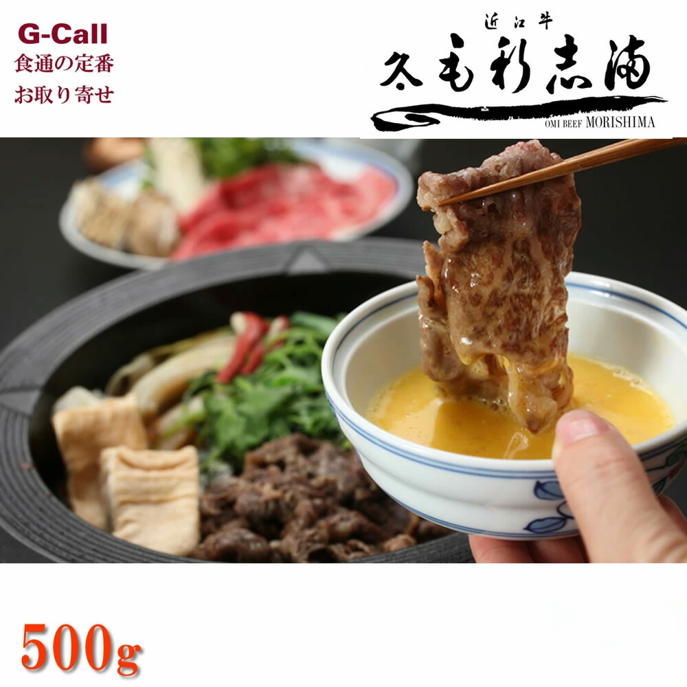 楽天市場】からくわ精肉店 仙台牛 A5サーロインステーキ 300g 楽天市場】からくわ精肉店 仙台牛 A5サーロインステーキ 300g