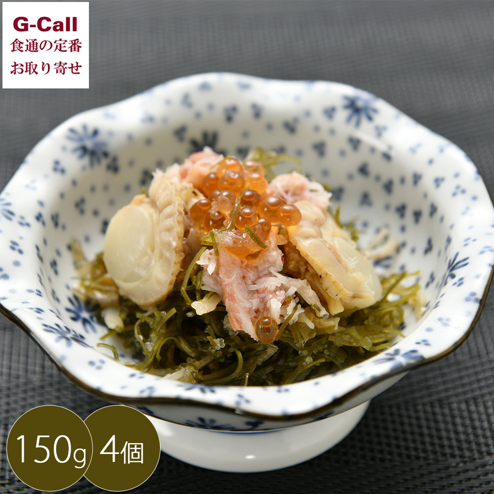 g-call_12323