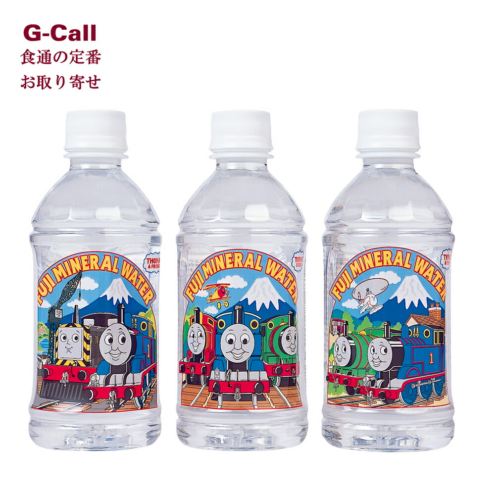 毎日続々入荷 伊藤園 evian エビアン ミネラルウォーター 正規輸入品 500ml 24本 zx6 水 materialworldblog.com