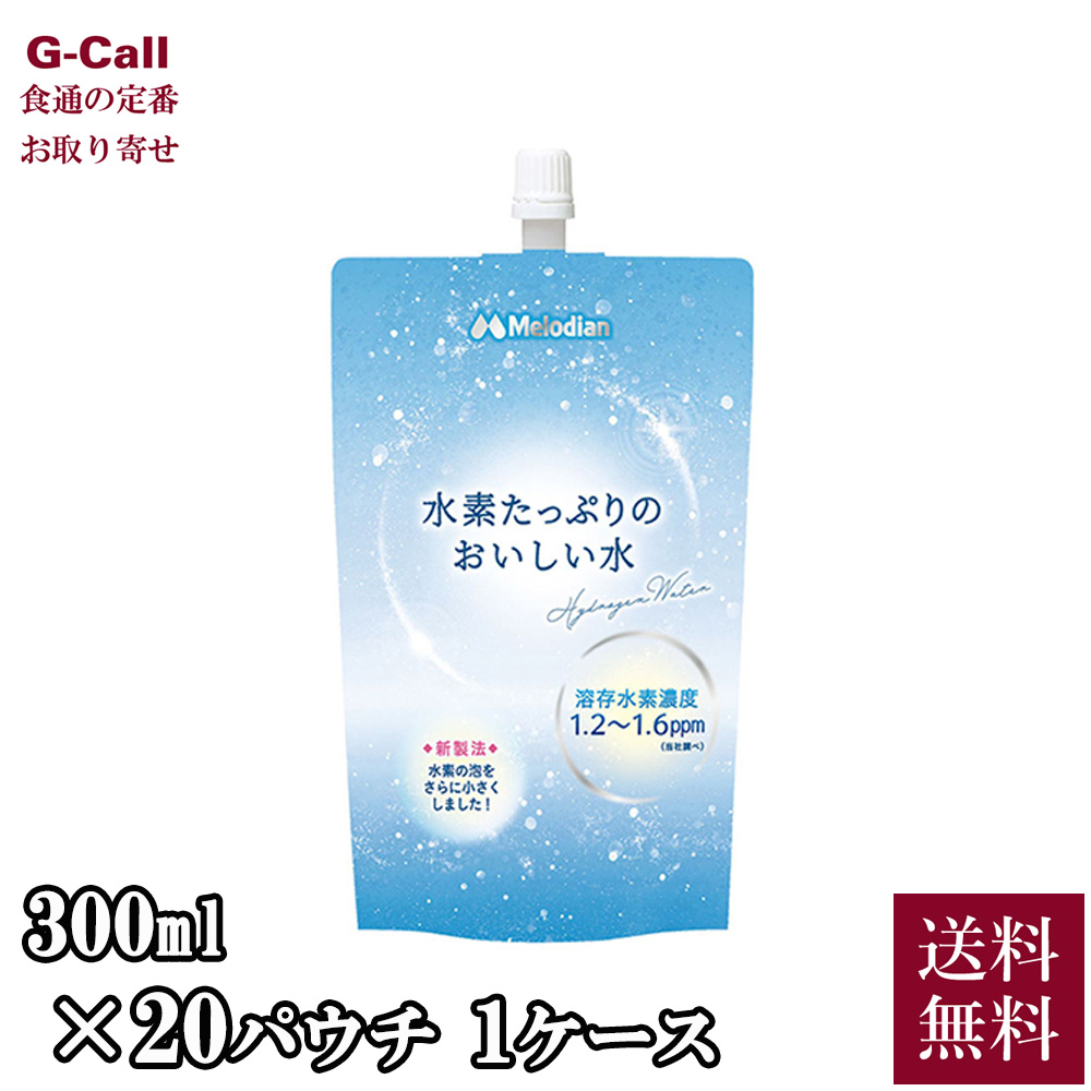 楽天市場】ナチュラリープラス オレミオ 200mL×30パック (清涼