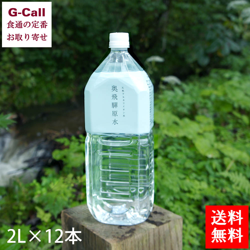 毎日続々入荷 伊藤園 evian エビアン ミネラルウォーター 正規輸入品 500ml 24本 zx6 水 materialworldblog.com