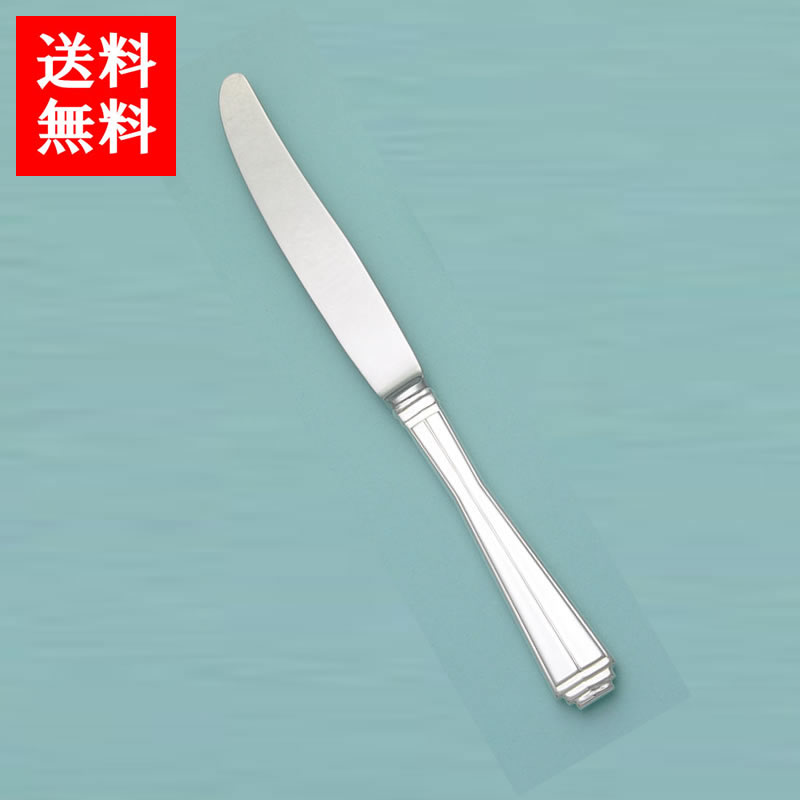 上田銀器工芸 マンハッタン テーブルナイフ 送料無料 銀食器 カラトリー アールデコ シルバー 贈り物 プレゼント ギフト 洋食器 贈答