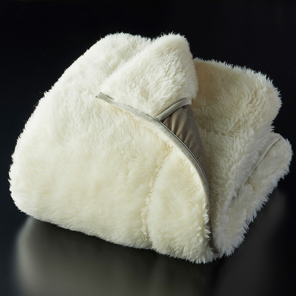 マキシマム・ザ ソフゥール 敷き毛布 ダブル ウール