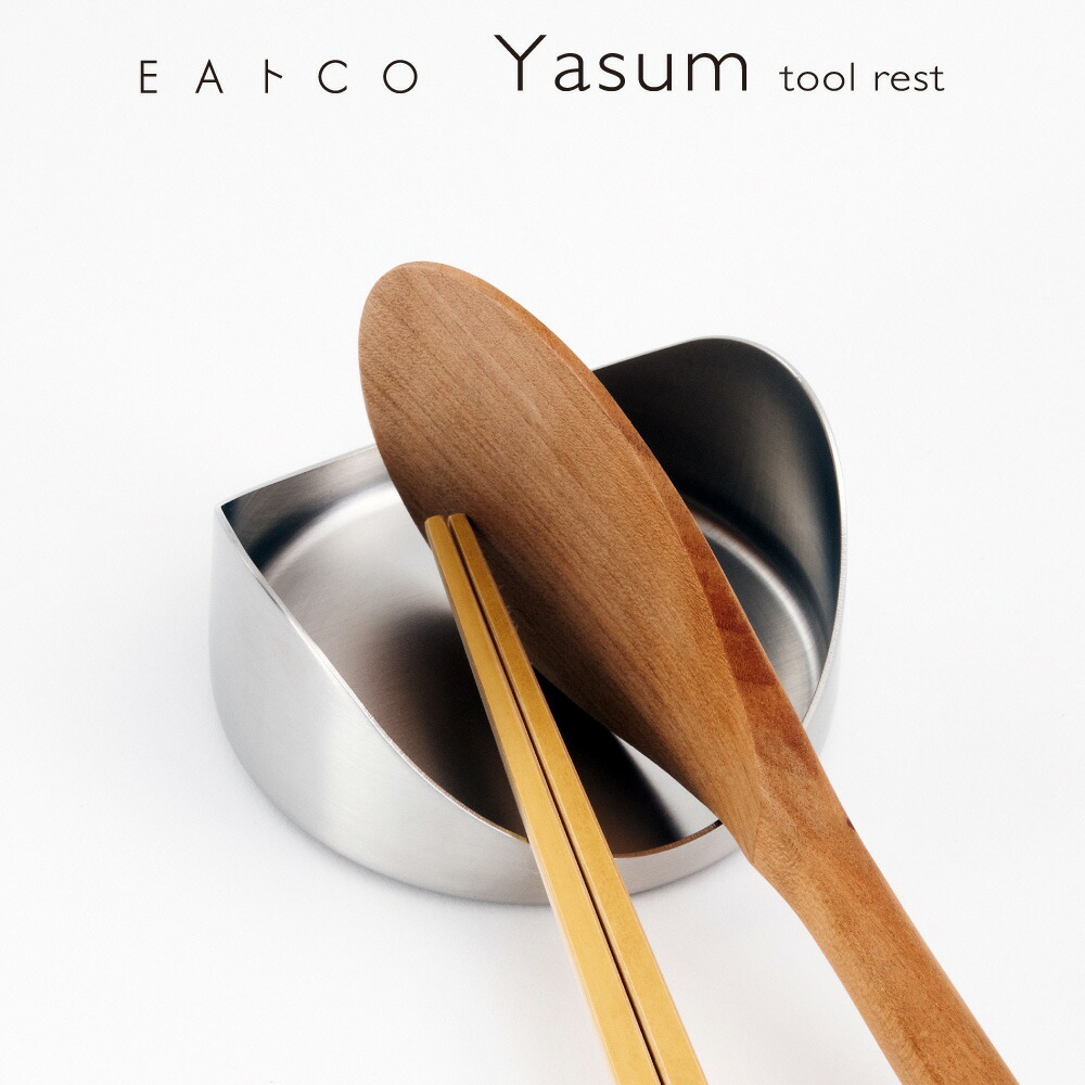 【廃盤希少】ピッチャー 陶器 長谷園 水差し 花器 キッチンツールスタンドにも◎ 廃盤希少】ピッチャー 陶器 長谷園 水差し 花器 キッチンツール