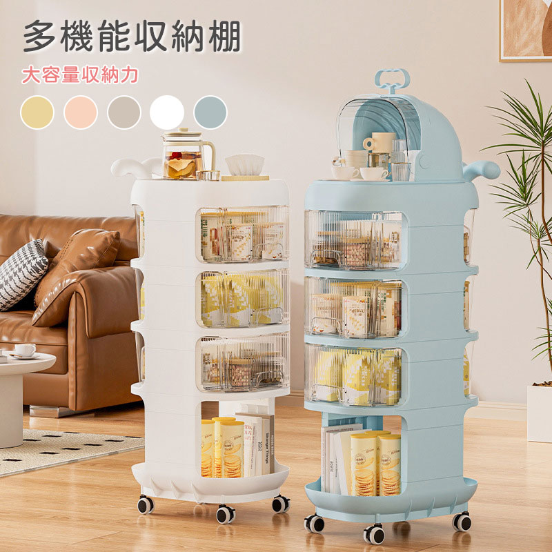 多機能収納ボックス ベビー用品 収納おもちゃ箱 おもちゃ 収納ボックス おもちゃボックス おもちゃ収納 引き出し キャスター付き 収納ケース 移動 子供 おもち用シェルフ 子供用 絵本ボックス|ぽんぽんマーケット