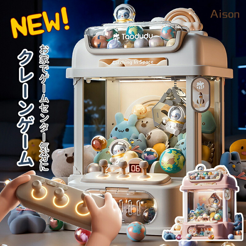 ゲームセンター・ゲームカード mkr ゲームセンター・ゲームカード mkr ゲームセンター・ゲームカード