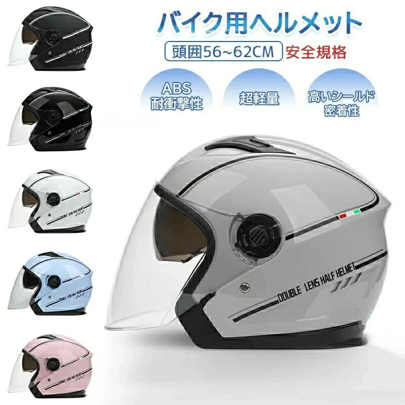 ひろさん専用 ZX135USK-6｜ショートリーチシリーズ｜土木｜業種から探す｜商品