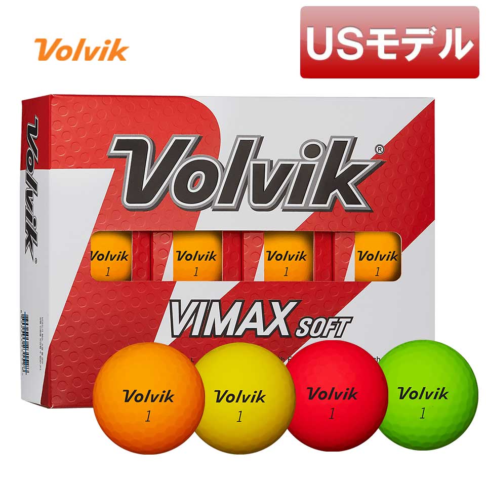 楽天市場 今だけポイント5倍 Volvik ボルビック Power Soft パワーソフト ゴルフボール 1ダース 12球入 Volvik Ps ゴルフボール ビビットカラー 光沢ボール Htcゴルフ ホクシン交易 Htcゴルフ