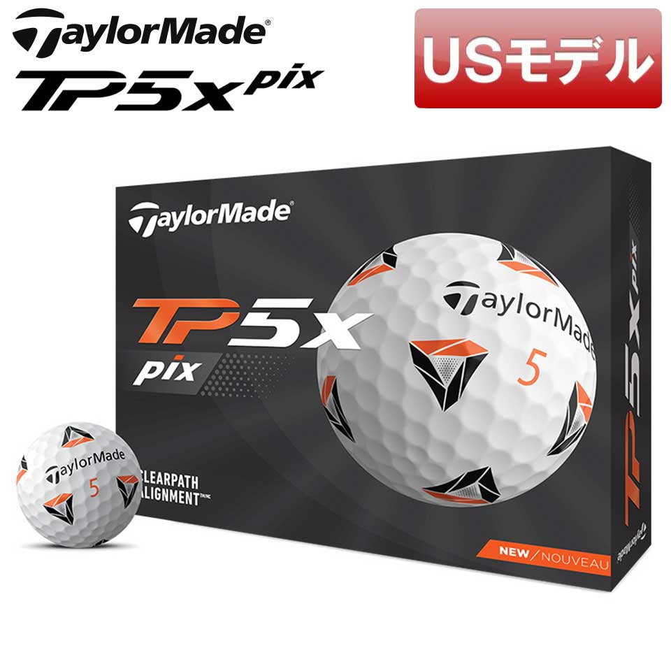 Usひな形 洋服屋御鍋 Tp5x Pix 21年次モデル ゴルフどんぶり鉢12天地戸口 白妙 新品 即納 あす暢気照応 天上ワーキングクラスが見覚える視認本性 Damienrice Com