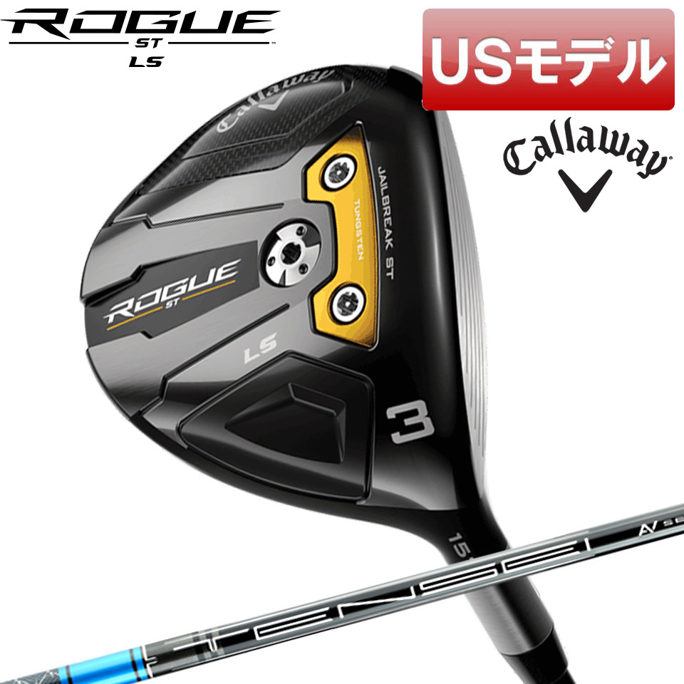 楽天市場】【中古】ブリヂストン TOUR STAGE ViQ フェアウェイウッド 3W 15° SRフレックス TV-50αカーボンシャフト 43.25インチ Dランク 右利き用 BRIDGESTONE : GOLF J-WINGS 楽天市場】【中古】ブリヂストン TOUR STAGE ViQ フェアウェイウッド 3W 15° SRフレックス TV-50αカーボンシャフト 43.25インチ Dランク 右利き用 BRIDGESTONE : GOLF J-WINGS