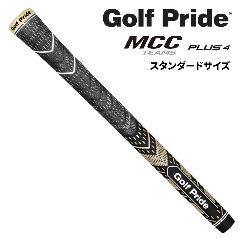 【新品】MCC ブラック 13本セット ゴルフプライド 【ゴルフグリップ】 ウッド・アイアン用グリップ,ゴルフプライド＜GOLFPRIDE