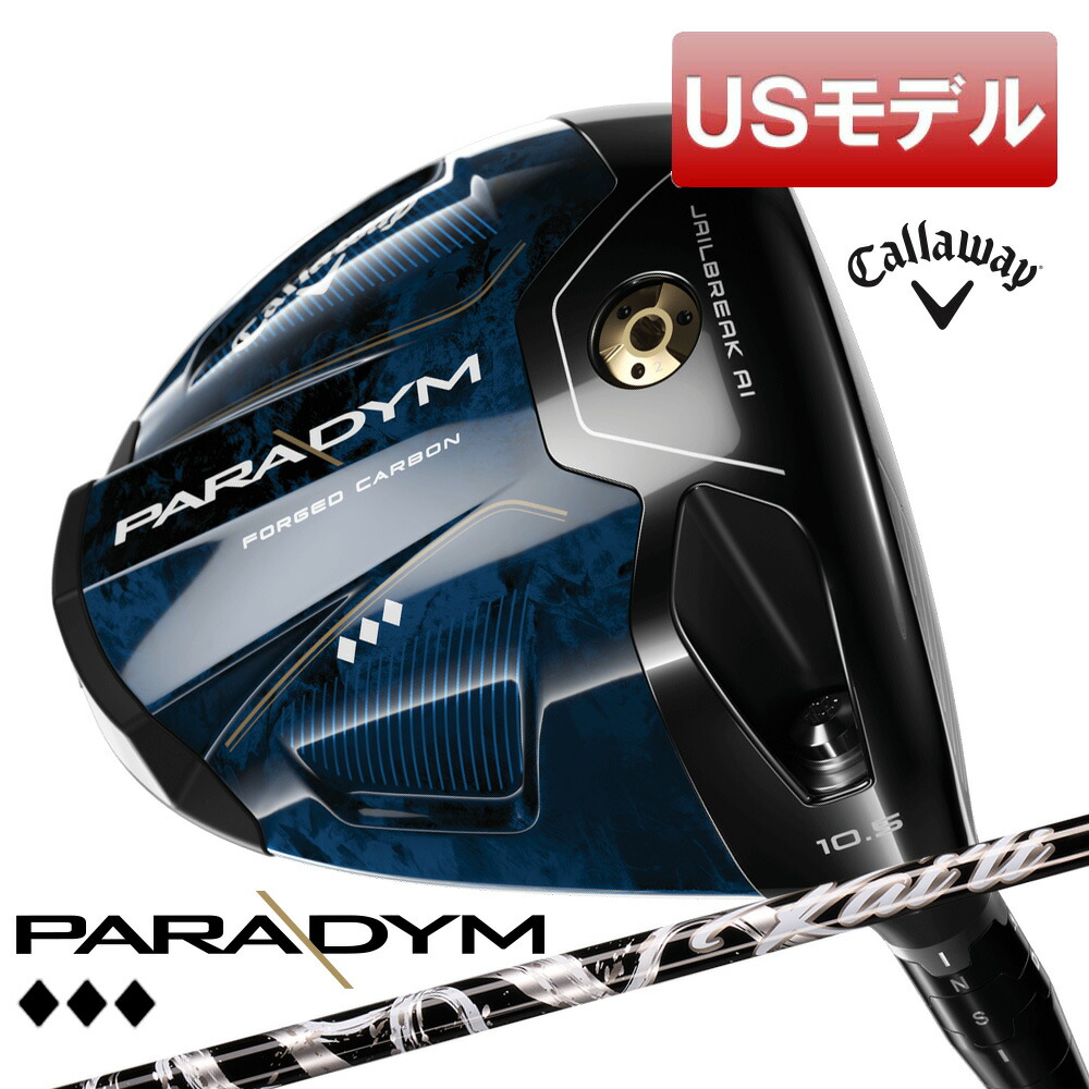 PARADYM パラダイム トリプルダイヤモンド 1w ドライバー 10.5°-