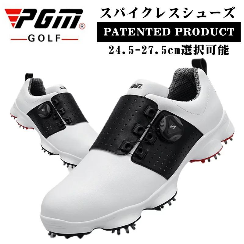 スニーカー ゴルフシューズ スニーカー 強いグリップ 防水 スニーカー メンズ ソフトスパイク|GoldenClover店