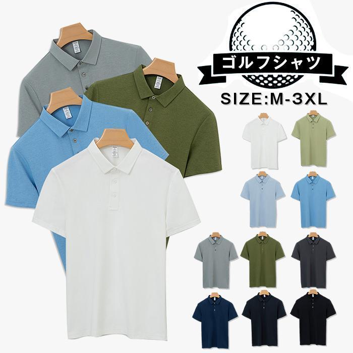 楽天市場】ワークスゴルフ 春夏秋 Yシャツ ストレッチ 吸汗 速乾