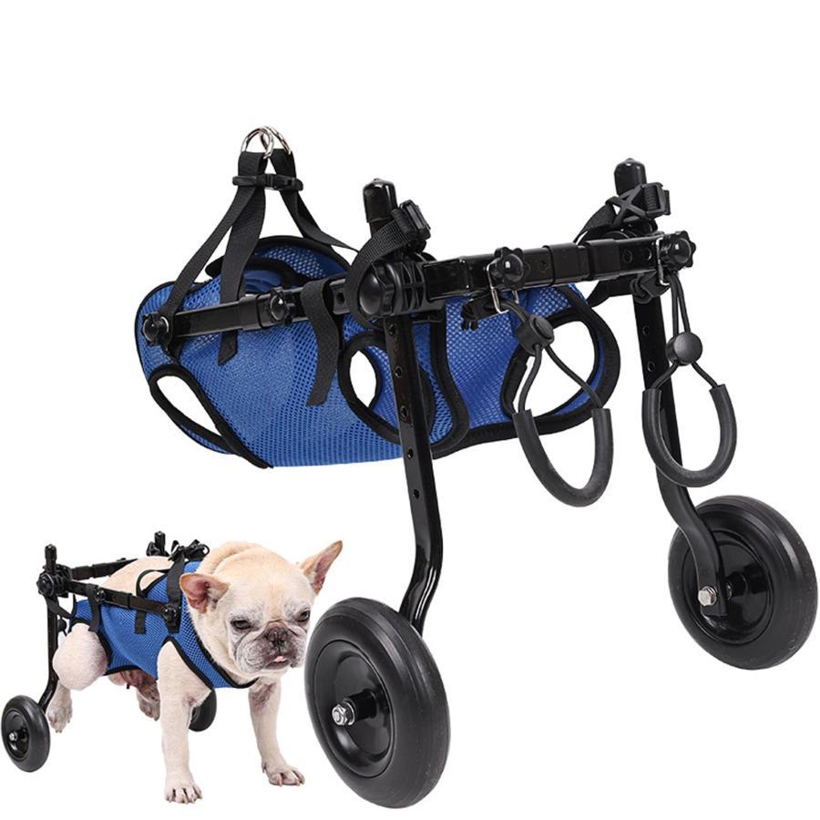犬用車椅子 犬車いす老犬用スクーター 後肢障害者用補助スポーツカー 後肢リハビリサポート2輪歩行器 犬用カート補助輪 軽量 サイズ調整可能 小型?中型犬用コー