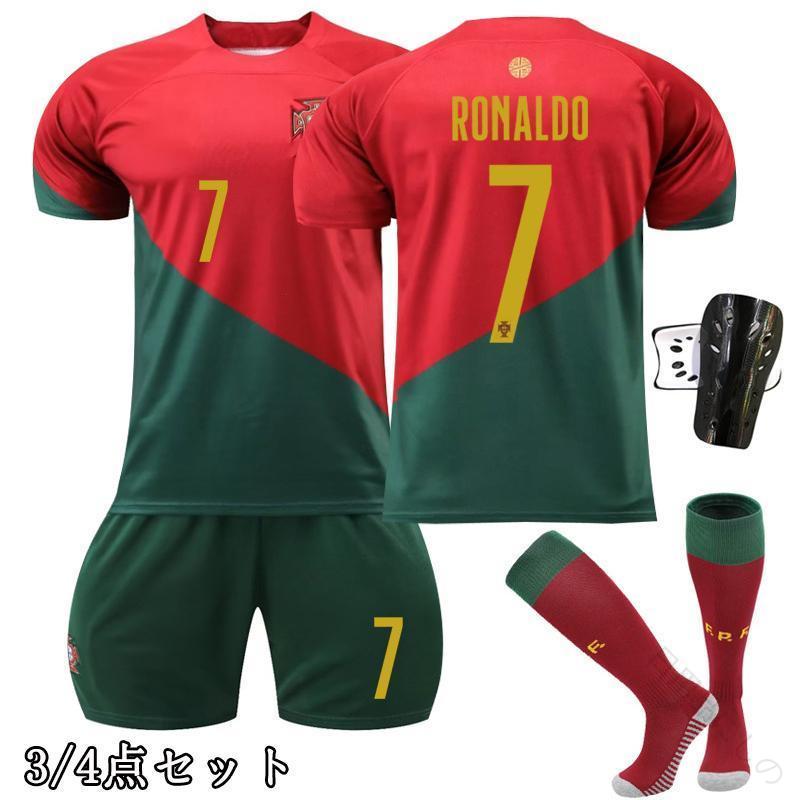 NIKE　2014 ポルトガル　ロナウド　オーセンティック　日本М相当 楽天市場】(ナイキ) NIKE/20/21ポルトガル代表/ホーム/半袖/ロナウド