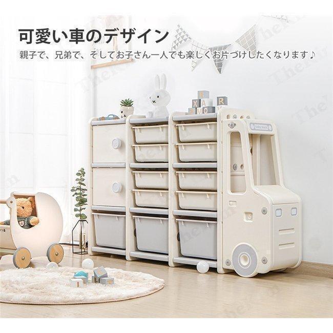納める仕合わせ 納める入れもの 可愛らしい 格好のいい 手あそび納める キッズバスケット キッズ 車 子供部屋 お子さん 手あそび箱 お片付け 小物納める 大収容能力 手あそび納める入れもの