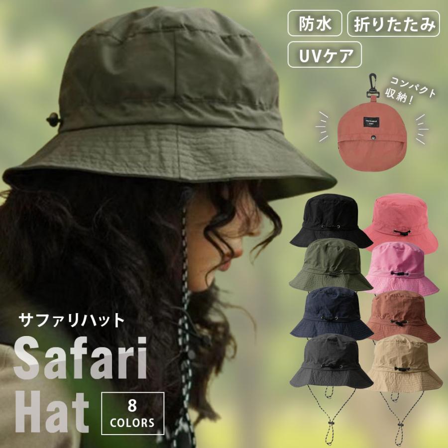 【楽天市場】?2点購入で12％OFF?バケットハット メンズ 帽子 サファリハット レディース ハット アドベンチャーハット 撥水 大きい ...